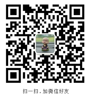微信图片_201808301644342.jpg