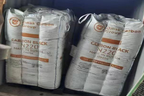 （OMSK）俄罗斯鄂木斯克炭黑
