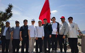 中国·18luck新利集团(股份)有限公司-官方网站