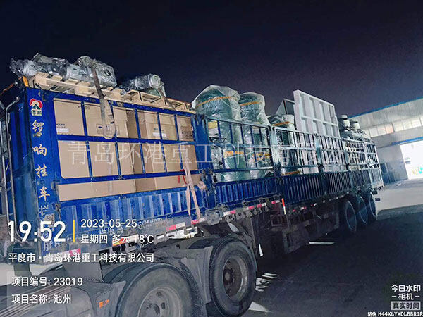中国·18luck新利集团(股份)有限公司-官方网站