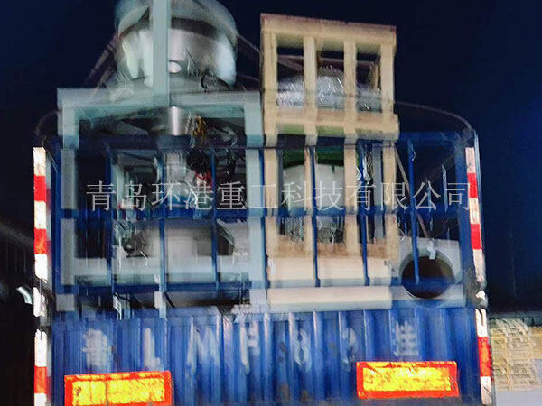 中国·18luck新利集团(股份)有限公司-官方网站