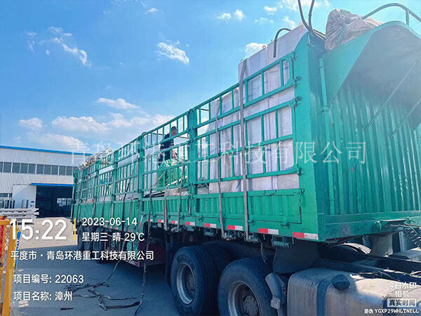 中国·18luck新利集团(股份)有限公司-官方网站