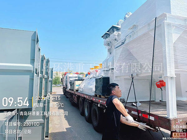 中国·18luck新利集团(股份)有限公司-官方网站