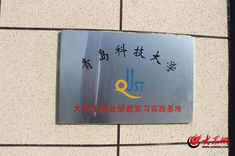 中国·18luck新利集团(股份)有限公司-官方网站