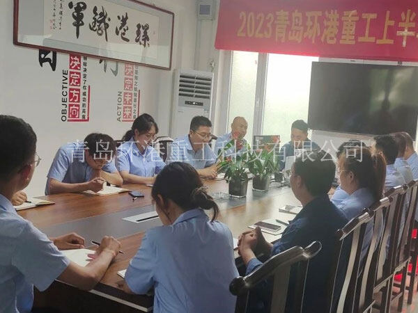 中国·18luck新利集团(股份)有限公司-官方网站