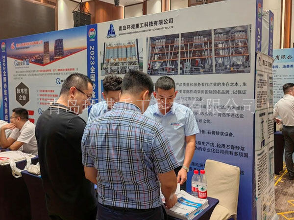 中国·18luck新利集团(股份)有限公司-官方网站