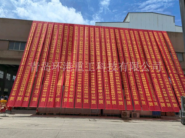 中国·18luck新利集团(股份)有限公司-官方网站