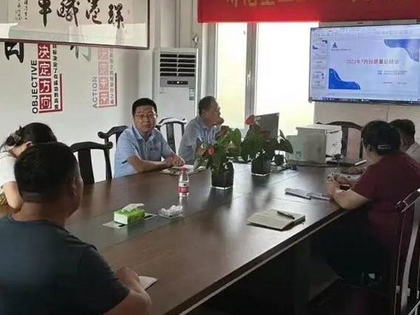 中国·18luck新利集团(股份)有限公司-官方网站