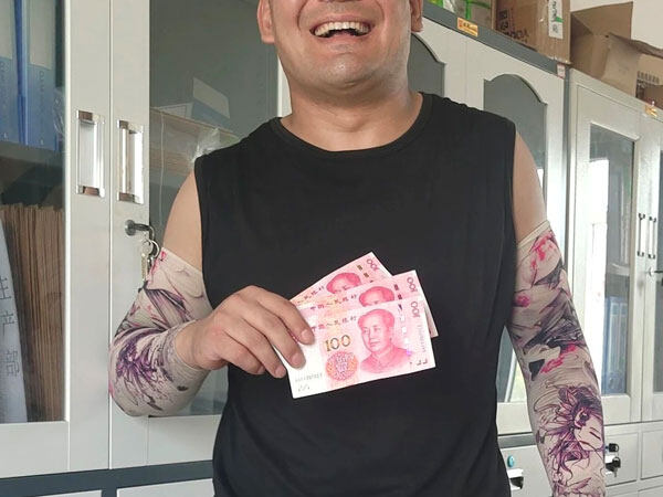 中国·18luck新利集团(股份)有限公司-官方网站