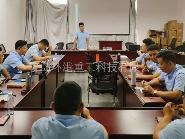 中国·18luck新利集团(股份)有限公司-官方网站