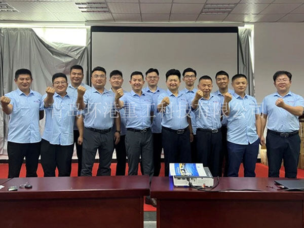 中国·18luck新利集团(股份)有限公司-官方网站