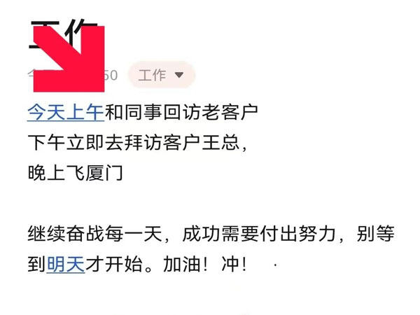 中国·18luck新利集团(股份)有限公司-官方网站