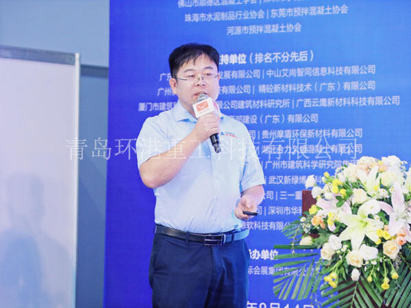 中国·18luck新利集团(股份)有限公司-官方网站
