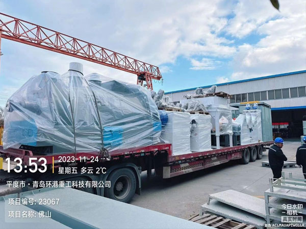 中国·18luck新利集团(股份)有限公司-官方网站