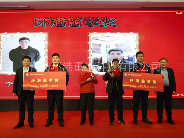 中国·18luck新利集团(股份)有限公司-官方网站