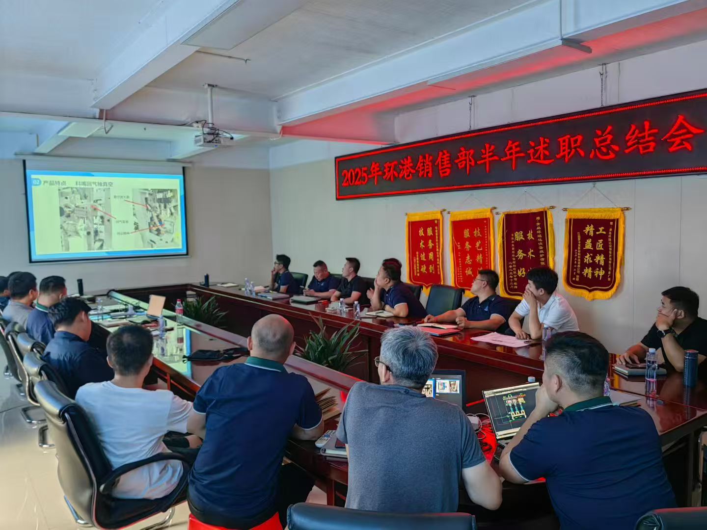混凝土搅拌站